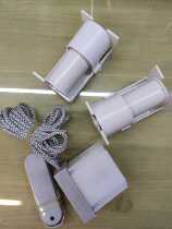 Hong Kong Wanli Curtain Original Accessories - Heavy Rope - Heavy Rope - Blead Accessories