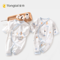 Tongtai newborn baby jumpsuit baby autumn and winter pure cotton boneless cotton one-piece romper pajamas 2 pieces