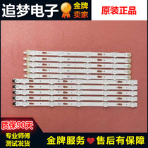 Original fit Samsung S_5U75_40_FL_L04R05_REV1 3_150305_LM41_00120SR solid figure