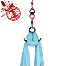 Silk elastic aerial yoga hammock Home yoga hall high-altitude dance supplies 9 non-slip satin nylon hanging