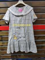 LALABOBO La La La Bo navy dress D20A-WLZY21