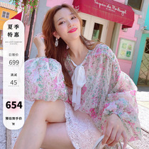 MissLuxury Peach Aborted 2021 Summer real silk blouses womens colorful mulberry silk long sleeve loose shirt