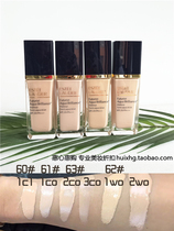 Spot EL Elegant Poetry Landei Pink Bottom New Qinshui Powder Bottom Liquid 30mL Moisturizing Persistent Flawless Water Moisturizing Naked Makeup 61