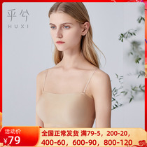 Mind-free no-ring full cup thin section of student Teenage Girl Smear Bra Bra Bra Underwear HX172002A