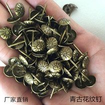 Green Ancient Pattern Nail Bronze Nail Antique Nail Decorative Blister Nail Door Nails Sand Foaming Nails Round Head Nail Chrysanthemum Nail Foam Nail Strips