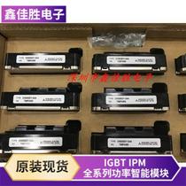 Brand new CM150DY-24H CM100DY-24A CM200DY-24A CM150DY-24NF 12H Spot