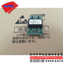 2SD106AI-17 2SD106AI-17 UL 2SD106 AI UL