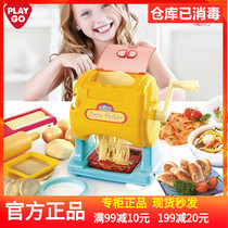 playgo Beelgo kitchen noodle machine food handmade noodle press childrens educational toys play house girl