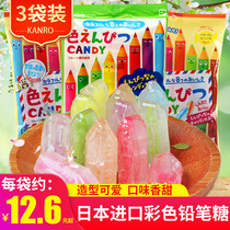 Japanese imported snack KANRO ganle color pencil Candy Assorted Fruit Flavor crayon shape sugar 72g bag