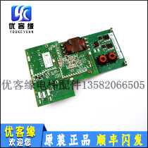 Mitsubishi Inorganic Room Lift Whole Set Frequency Converter Drive Board PSM-011B Module Drive Board Power Board Original Dress