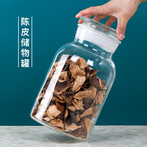 Tangerine peel storage tank Xinhui tangerine peel packaging gift box glass sealed bottle Xiaoqing mandarin medicinal materials display special glass jar