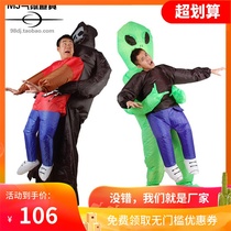 Halloween Alien Air Model Music Festival Douyin Bar Night Club Horror Funny Hip Hop Black Inflatable Doll