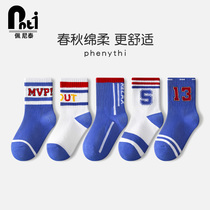 Penitai Boy Socks Spring and Autumn Cotton Childrens Socks Boy Socks Boy Socks Autumn and Winter Socks