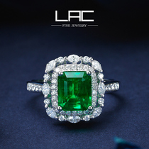 LAC High Jewelry Natural Emerald Ring Female 18K Gold Colored Gem GUILD Certificate (Dual Use)