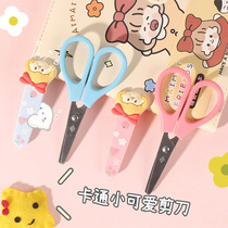Cute handmade round head scissors small student portable art kindergarten childrens safe portable paper-cutting scissors