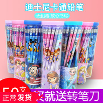 Pencil Primary School students non-toxic pencils first grade safety lead-free poison cartoon cute with rubber barrel pencils HB