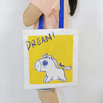 Grassland gift new cultural creation long shoulder strap cute cartoon pony summer canvas bag casual yellow female wild