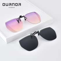 sunglasses clip myopia sunglasses women's anti-UV polarizing glasses fishing clip for driving sunglasses men