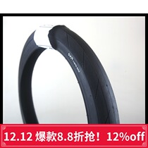 CULT 2021 BMX high pressure TIRE 20 inch 2 4 TIRE POOL TIRE 110psi 730g light