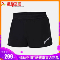Li Ning running race pants men 2021 new mens clothing night running reflective pants shuttle woven ice silk speed dry sports pants
