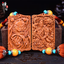 Zen Pavilion Guan Gong Zhong Kui car hanging car decoration car jewelry peach wood carving in and out of the safe person car safety