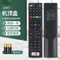 The Newsource applies to China Unicom Genesis E900 E950 E900-S E900V21C E900V21D E900V21D E900V21E E900V21E