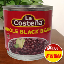 Mexico imported Lok Koutai pan-fried black beans whole grain 400g black beans canned vegetables baked pizza raw materials