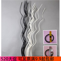 Silk screen flower material curlyu silk stockings DIY finished handmade material plus coarse dried branches willow white black curbpole