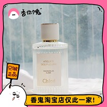 (Authentic clothing) Coco-ian Wonderland Garden Series Mulan Poetry Songs You Ghost