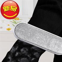 Deburring brush sticky j hairs refined hair remover pants dust brush bed cleaning new hair new artifact sweep