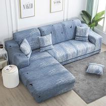L shape corner sofa coover elastic printed coover for sofa