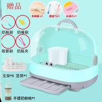 Storage box Baby two-in-one assisted drying rack cutting board airing large size cutter bottle containing box small number mini