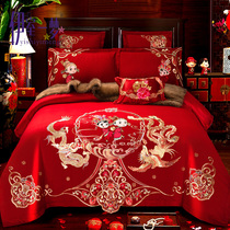 Cotton embroidery new wedding celebration four-piece set big red dragon and phoenix pure cotton European-style bedding Wedding celebration quilt