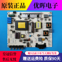 Original Hisense LED42K20 K30JD EC260JD LED39K20D power board RSAG7 820 5338