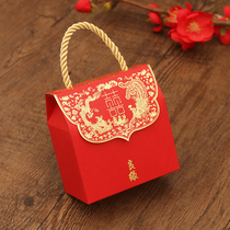 Chinese wedding candy box paper box 2021 new wedding gift candy box Chinese style candy bag gift box
