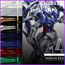 Anchoret blue and white amazed model paint paint set A B 30mlx8 color