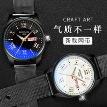 Korean mens watch personality retro double calendar steel belt student leisure fashion trend simple quartz watch