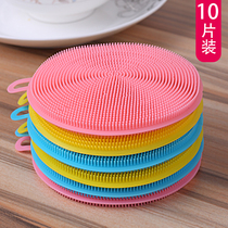 Pot brush dishwashing brush scouring cloth kitchen cleaning decontamination non-oil household multifunctional dishwashing cloth