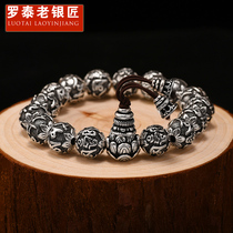Luotai old silversmith vintage silver handstring beads male domineering 990 sterling silver six-character mantra mens foot silver bracelet tide