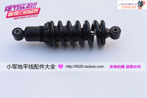 Original plant M3 small monster rear shock damping rear shock absorbers quality plus coarse spring adjustable hydraulic rear shock absorbers