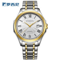 Rossini watch mens automatic mechanical waterproof mens watch casual fashion calendar mens watch 8713