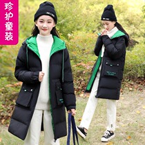 Winter childrens down jacket big childrens Korean version medium-length loose and thin girls  Western-style hooded warm bread clothes