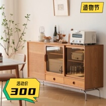 Winnie Solid Wood Dining Side Cabinet Day Style Cherry Wood Furniture Medieval Living Room Side Cabinet Wine Cabinet Kitchen Containing Lockers