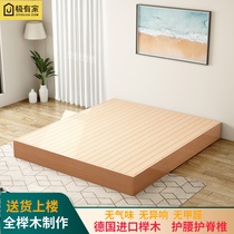Customized beech wood board mattress wooden waist protection bed board solid wood row frame floor bed double 1 8 meters tatami