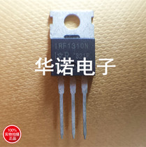 Import Dismantling Machine F1310N IRF1310N Field Effect 42A100V Quality Assurance