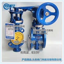 Wafer type D73H-10 16C handle manual cast steel hard seal butterfly valve DN50 DN65 DN80 DN100
