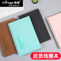 A5 thickened coil paper notebook Korean small fresh simple college student notepad wholesale graduate students with spiral notebook diary
