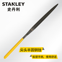 Stanley Stanley Leveling Tool Pointed semicircular steel file 3×140mm 4×160mm 5×180mm