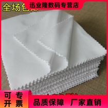 Maintenance computers apply dust-free cloth cleaning cloth wiping cloth mobile phone screen cleaning antistatic adhesive film dust wiping cloth