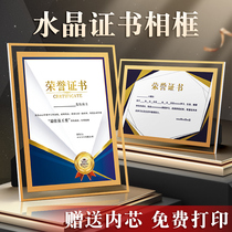 Crystal Glass Honors Certificate Documents Award-Type Custom Made a4a5 Award-winning Power Of Attorney Print Framed frame Framed Photographic Display Brand Awards Design Closing certified packaging housing frame cover